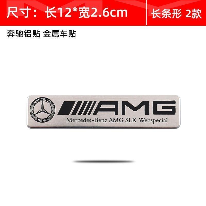 For Mercedes Benz modified stickers, 3D apple tree side labels, AMG car labels, personalized trunk labels, and body labels
For Mercedes Benz modified stickers, 3D apple tree side labels, AMG car labels, personalized trunk labels, and body labels