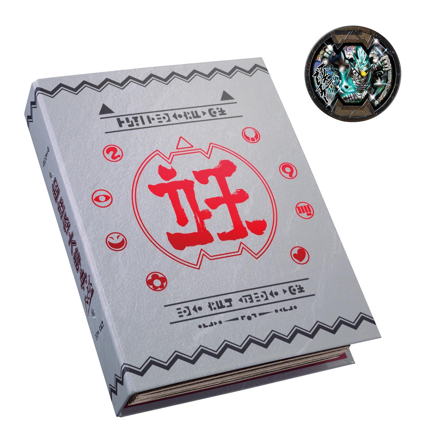 Bandai Akan, Such Собрано из The Specter Watch Specter Galley Post Tini Busters Первый выпуск Первый акт
Bandai Akan, Such Собрано из The Specter Watch Specter Galley Post Tini Busters Первый выпуск Первый акт