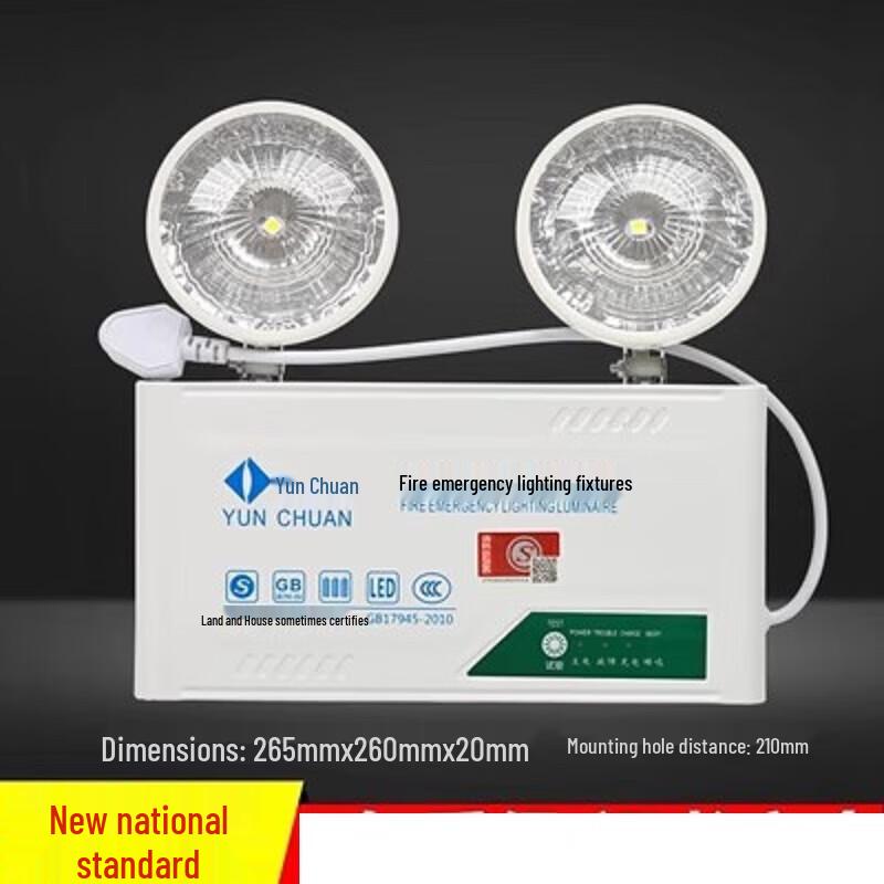 Hongxingbang an Aluminum Emergency Light One Size
Hongxingbang an Aluminum Emergency Light One Size