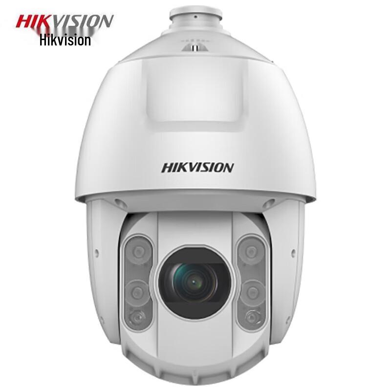 Hikvision 4MP 25x PoE PTZ Surveillance Camera CN plug (adapter included)
Hikvision 4MP 25x PoE PTZ Surveillance Camera CN plug (adapter included)