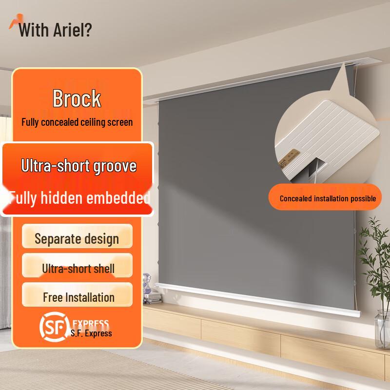Ariel Brock Smart 8K White Photon Electric Ceiling Screen 84 inches
Ariel Brock Smart 8K White Photon Electric Ceiling Screen 84 inches