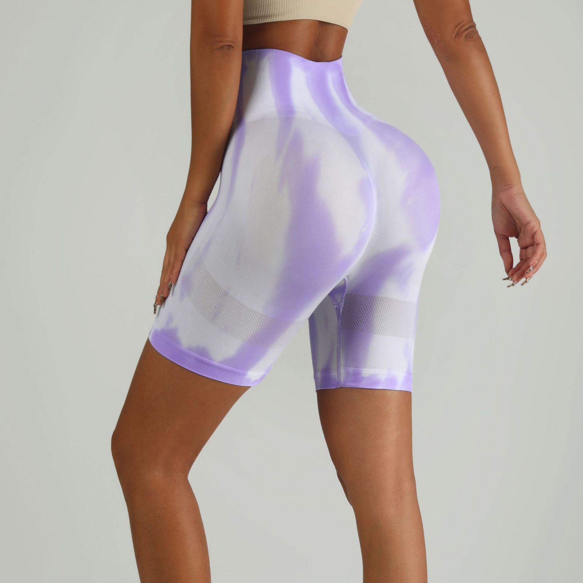 Aurora Gradient Women s Butt-Lifting Yoga Shorts - Quick-Drying Three-Quarter Length Fitness Tights Large
Aurora Gradient Women s Butt-Lifting Yoga Shorts - Quick-Drying Three-Quarter Length Fitness Tights Large