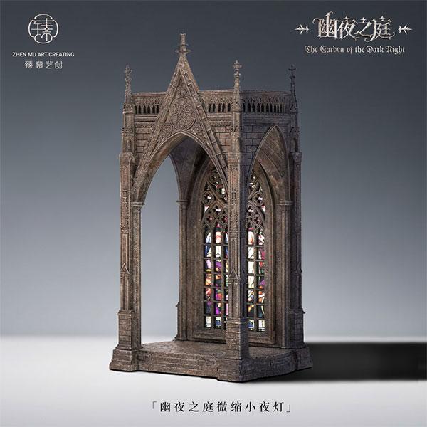 Garden of the Night 1/35 Scale Miniature ZHENMU
Garden of the Night 1/35 Scale Miniature ZHENMU