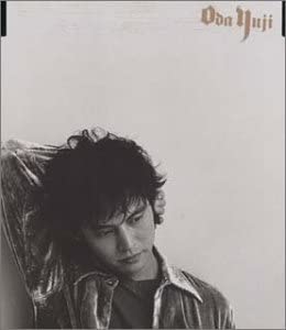 CD YUJI ODA, ASKA, AKIHIKO MATSUMOTO; - Sonnamondarou UMCK5544 Japan ObiJapanese Pop/Rock Used
CD YUJI ODA, ASKA, AKIHIKO MATSUMOTO; - Sonnamondarou UMCK5544 Japan ObiJapanese Pop/Rock Used