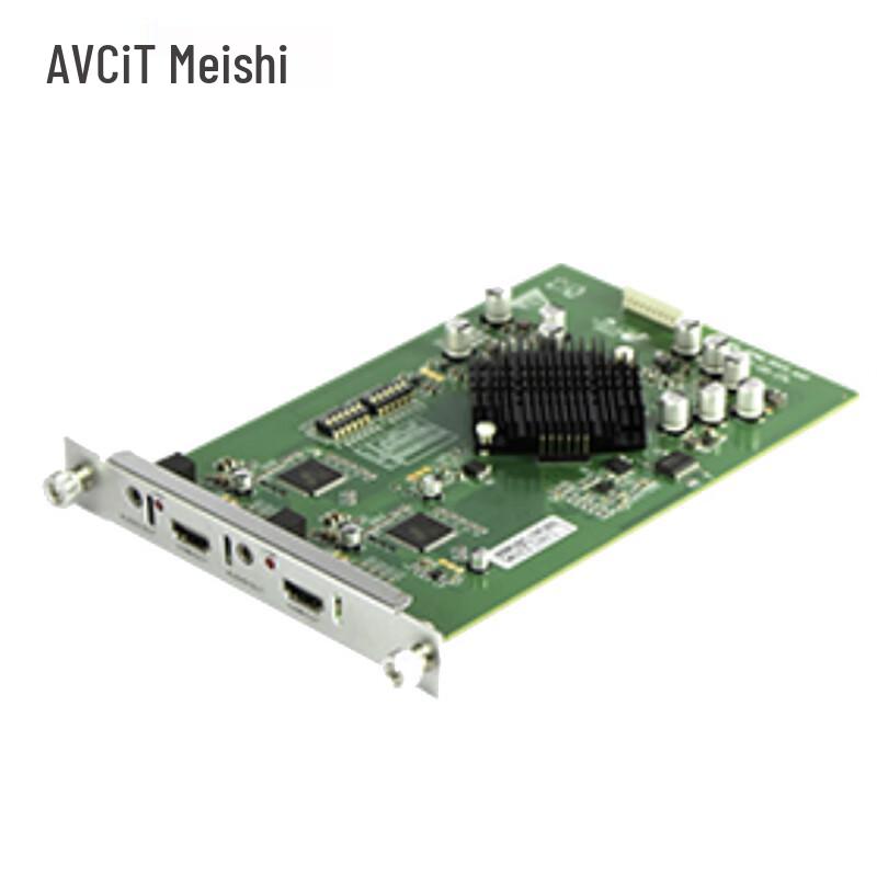 Meishi 4K Matrix Managed Ethernet Switch I/O Board
Meishi 4K Matrix Managed Ethernet Switch I/O Board
