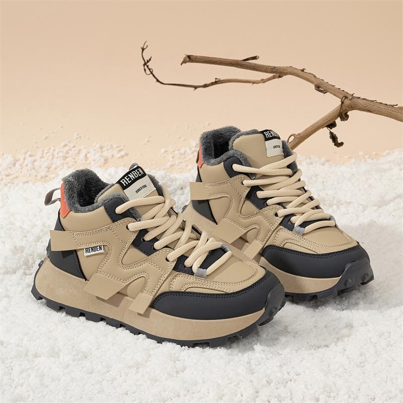 МОДНЕ ВЗУТТЯ Чоловічі дихаючі спортивні кросівки Спортивне взуття для бігу Відкритий жіночий теніс Тренажер для тренажерного залу 40 бежевий
МОДНЕ ВЗУТТЯ Чоловічі дихаючі спортивні кросівки Спортивне взуття для бігу Відкритий жіночий теніс Тренажер для тренажерного залу 40 бежевий