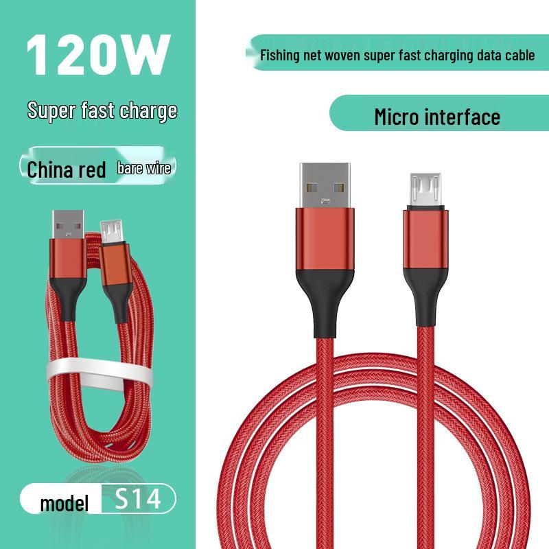 2M Fishing Net Weave Super Fast Charging Cable for Apple & Huawei TYPEC Devices 1M Copper Quick Charge Line Bare
2M Fishing Net Weave Super Fast Charging Cable for Apple & Huawei TYPEC Devices 1M Copper Quick Charge Line Bare