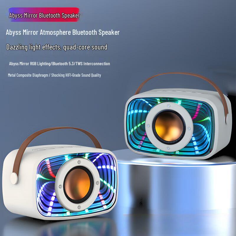 High-Quality Deep Bass Bluetooth Speaker with Lights - Abyss W20 Space Capsule
High-Quality Deep Bass Bluetooth Speaker with Lights - Abyss W20 Space Capsule