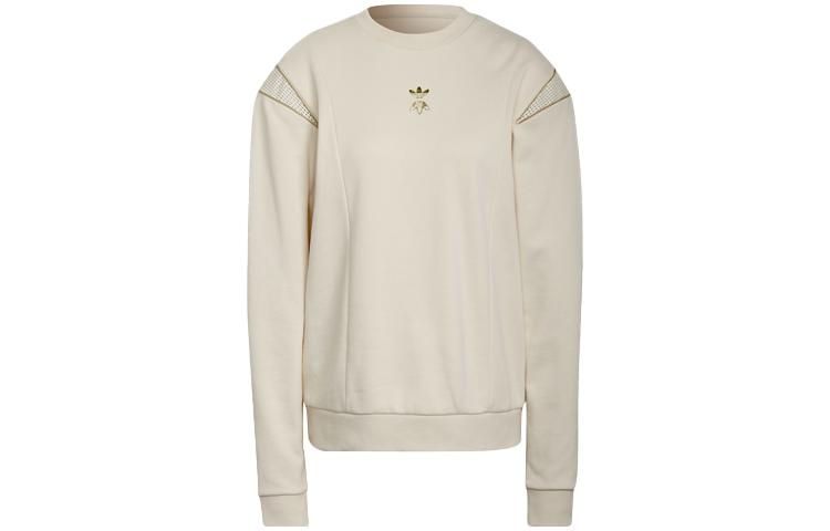 Adidas Originals Sweatshirt Women s Yellow White HG6681 30
Adidas Originals Sweatshirt Women s Yellow White HG6681 30