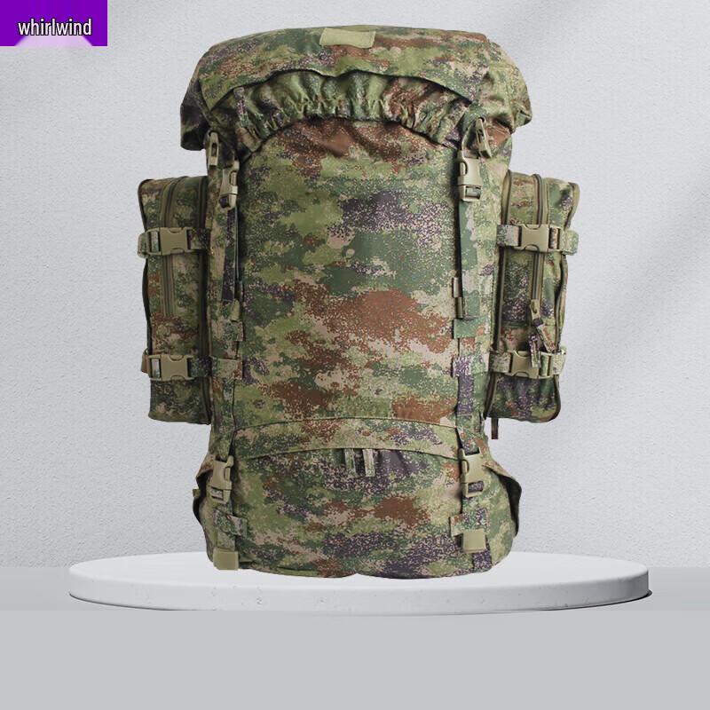 Outdoor Camouflage Backpack
Outdoor Camouflage Backpack