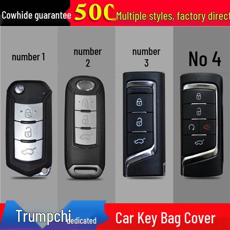 Compatible Key Case Cover for GAC Trumpchi GS4, GS3, GA6, GA3S, GA4, GS5, GE3, GS8, GS7. No. 3
Compatible Key Case Cover for GAC Trumpchi GS4, GS3, GA6, GA3S, GA4, GS5, GE3, GS8, GS7. No. 3