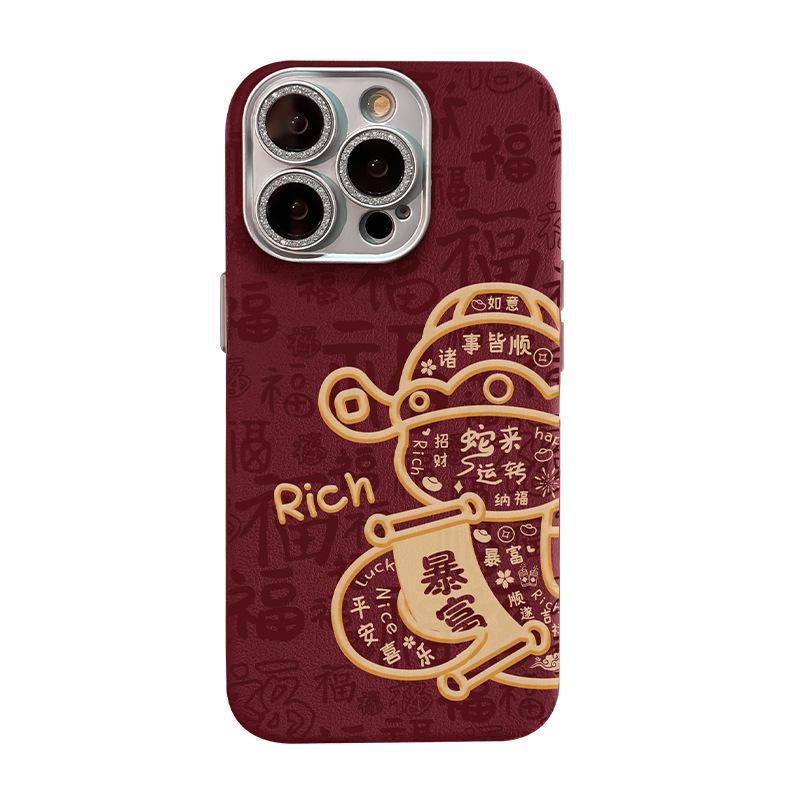 Подходит для чехла для телефона Apple 2016 на Новый год, 15 тонких отверстий, текстура кожи, 14 силиконовый противоударный 13/12/11 Redmi K40/K40Pro
Подходит для чехла для телефона Apple 2016 на Новый год, 15 тонких отверстий, текстура кожи, 14 силиконовый противоударный 13/12/11 Redmi K40/K40Pro