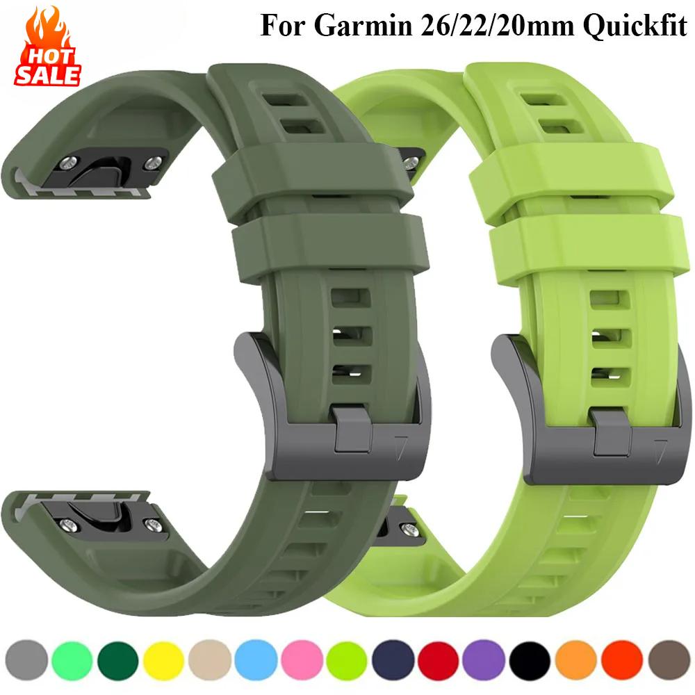 26 мм 22 мм 20 мм силиконовый ремешок QuickFit для Garmin Fenix 8/Tactix 8/Enduro3/Fenix E 7X браслет ремешок для запястья Forerunner 965/955 ремешок Quick Fit 26mm белый
26 мм 22 мм 20 мм силиконовый ремешок QuickFit для Garmin Fenix 8/Tactix 8/Enduro3/Fenix E 7X браслет ремешок для запястья Forerunner 965/955 ремешок Quick Fit 26mm белый
