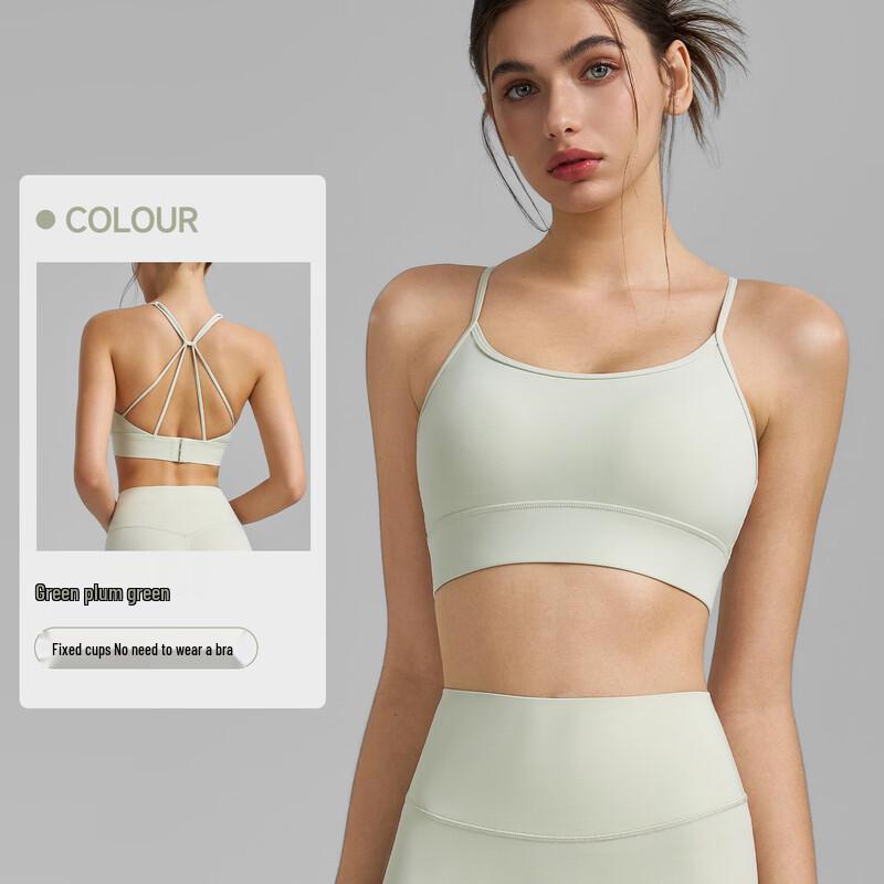 OEING Women s Fixed Back Sports Yoga Bra S-XL
OEING Women s Fixed Back Sports Yoga Bra S-XL