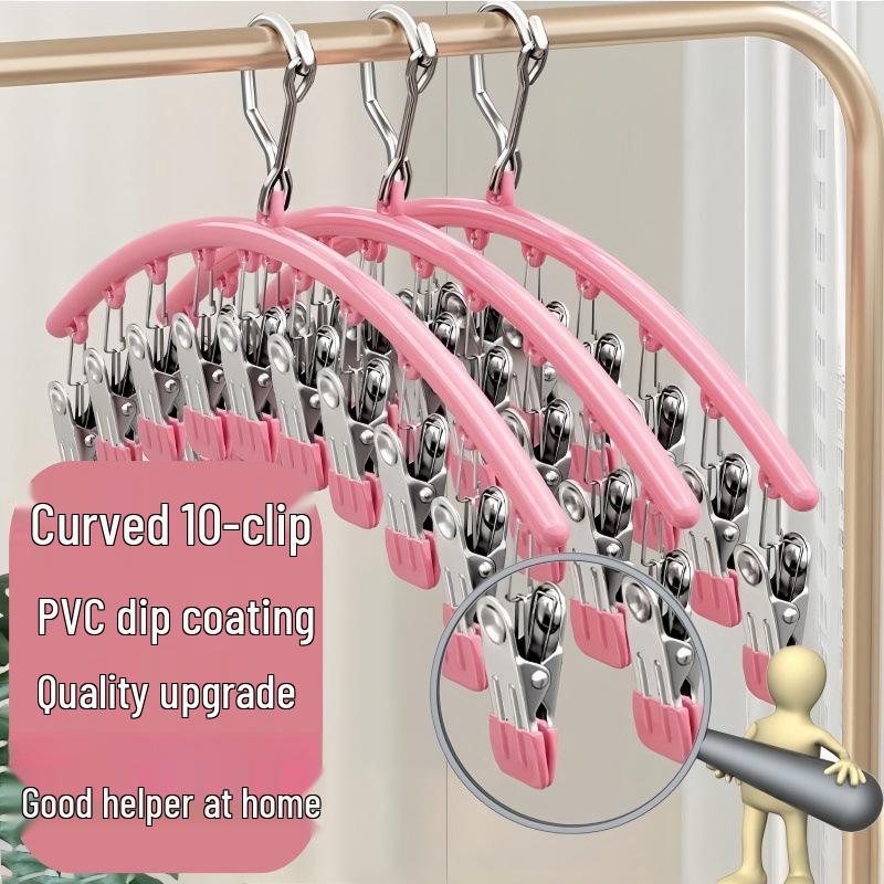 Windproof Stainless Steel Sock Drying Rack with 24 Clips - Multi-functional Clothes Hanger for Socks and Underwear
Windproof Stainless Steel Sock Drying Rack with 24 Clips - Multi-functional Clothes Hanger for Socks and Underwear