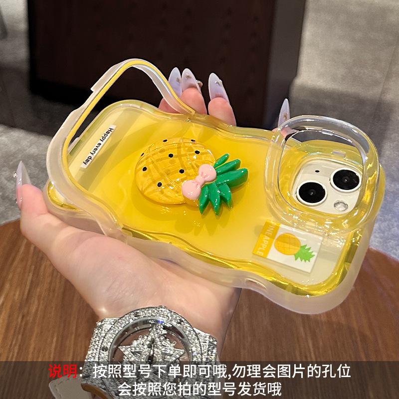 Three-dimensional fruit doll for apple 16promax transparent phone case silicone cute anti-drop girl redmi k40/k40 pro
Three-dimensional fruit doll for apple 16promax transparent phone case silicone cute anti-drop girl redmi k40/k40 pro