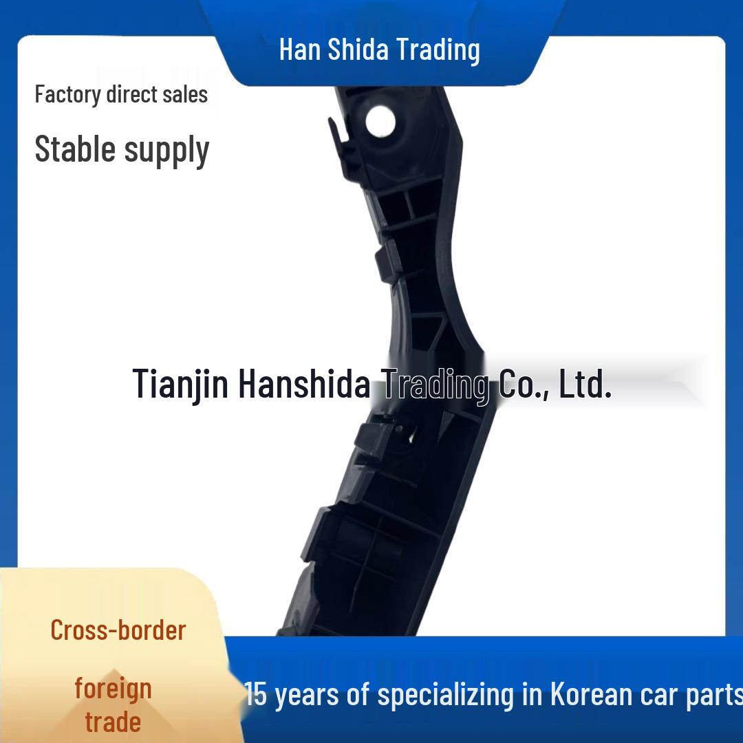 865142M300 is compatible with Hyundai front bumper right side support bracket. Han Shida
865142M300 is compatible with Hyundai front bumper right side support bracket. Han Shida