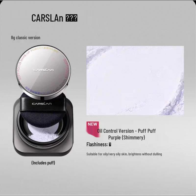 Kazi Lan Black Magnet Loose Setting Powder - Long-lasting, Waterproof, Sweatproof, Matte Finish, Invisible Pores.
Kazi Lan Black Magnet Loose Setting Powder - Long-lasting, Waterproof, Sweatproof, Matte Finish, Invisible Pores.