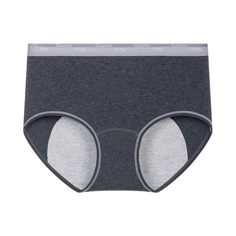 Female Spring and Autumn Cotton Widened To Prevent Side Leakage Menstrual Physiological Briefs L темно-сірий
Female Spring and Autumn Cotton Widened To Prevent Side Leakage Menstrual Physiological Briefs L темно-сірий