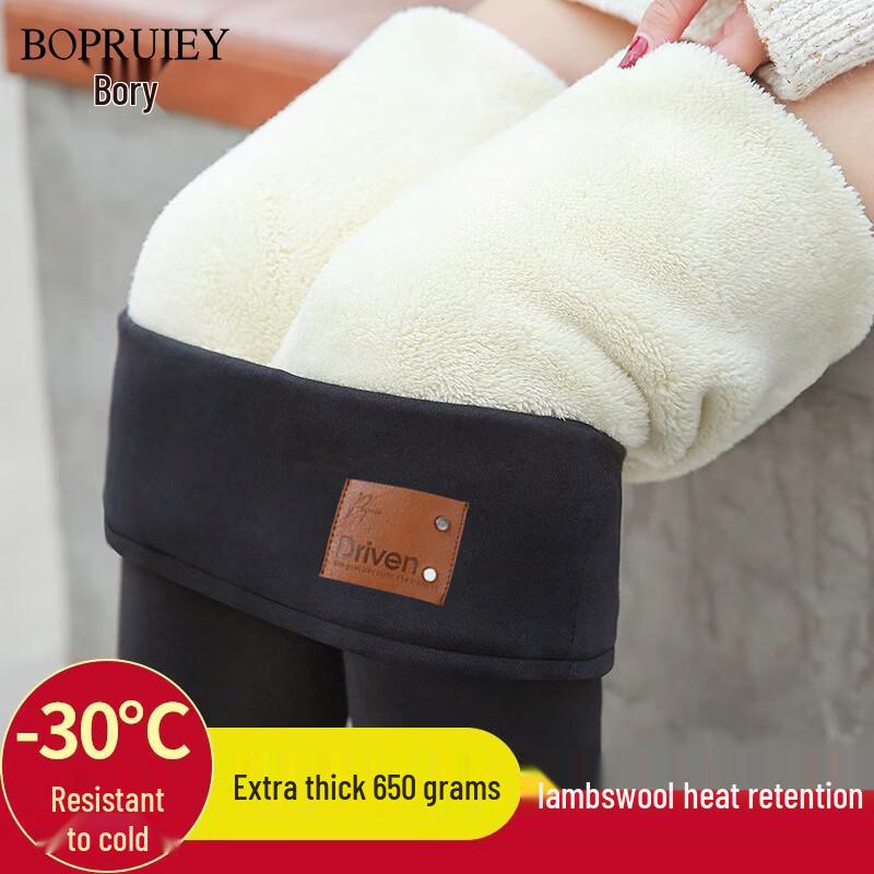 Women s Lamb Fleece Lined Thermal Pants XL
Women s Lamb Fleece Lined Thermal Pants XL