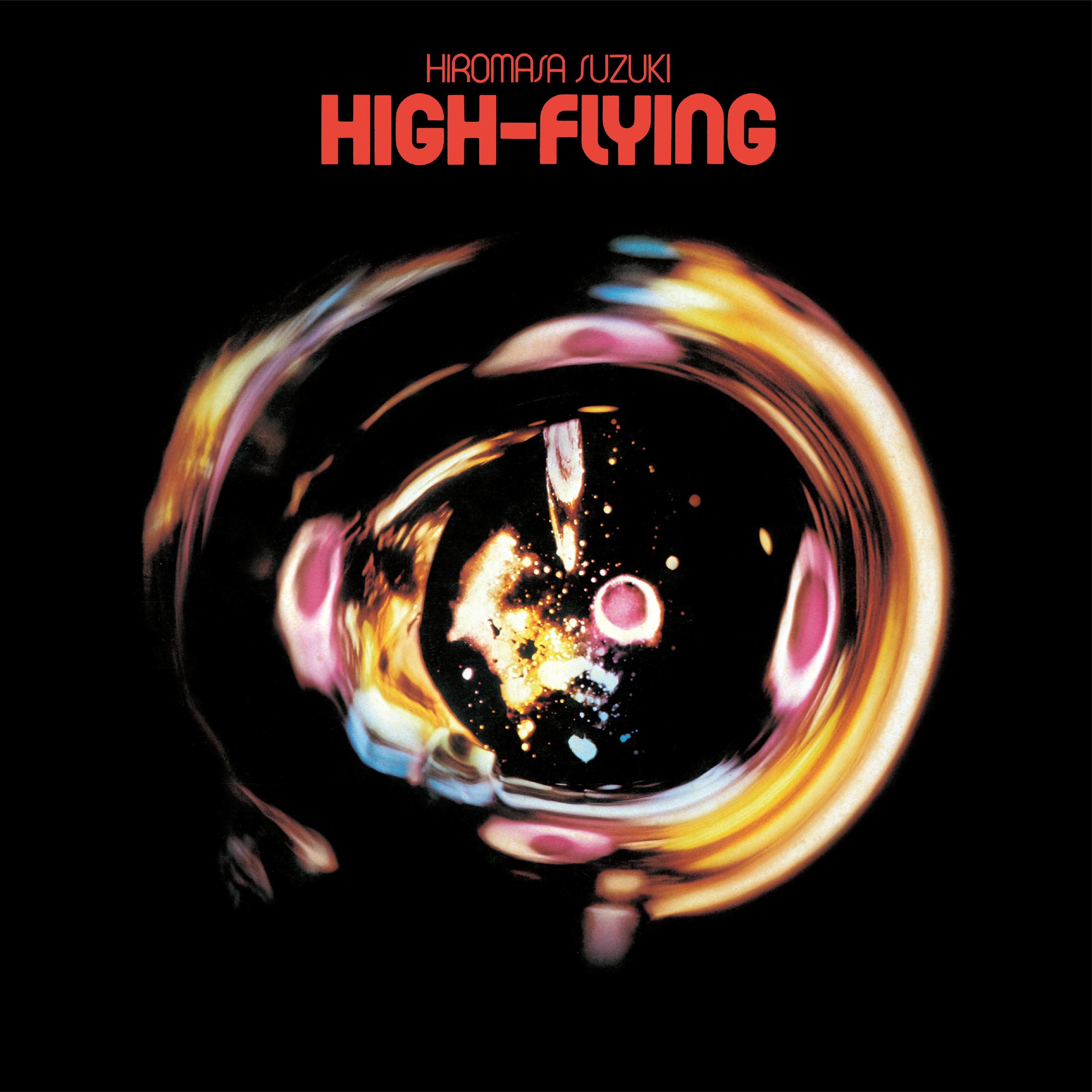 LP Record HIROMASA SUZUKI HIGHFLYING COJY9553 NIPPON COLUMBIA 2025 Japan Obi Jazz
LP Record HIROMASA SUZUKI HIGHFLYING COJY9553 NIPPON COLUMBIA 2025 Japan Obi Jazz