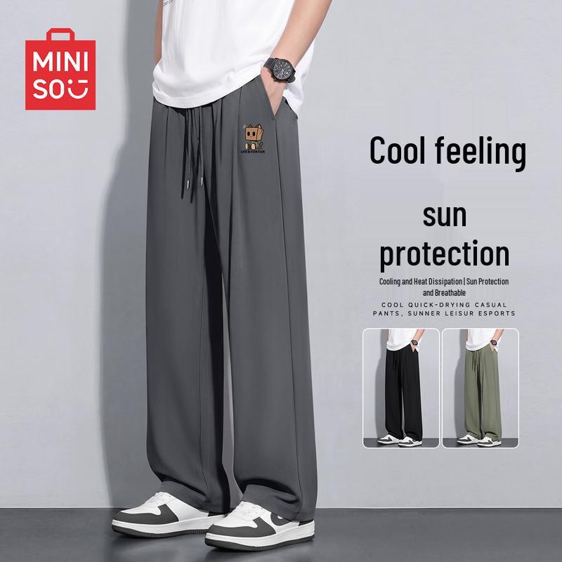 MINISO Men s Summer Ice Silk Straight-Leg Casual Pants M
MINISO Men s Summer Ice Silk Straight-Leg Casual Pants M