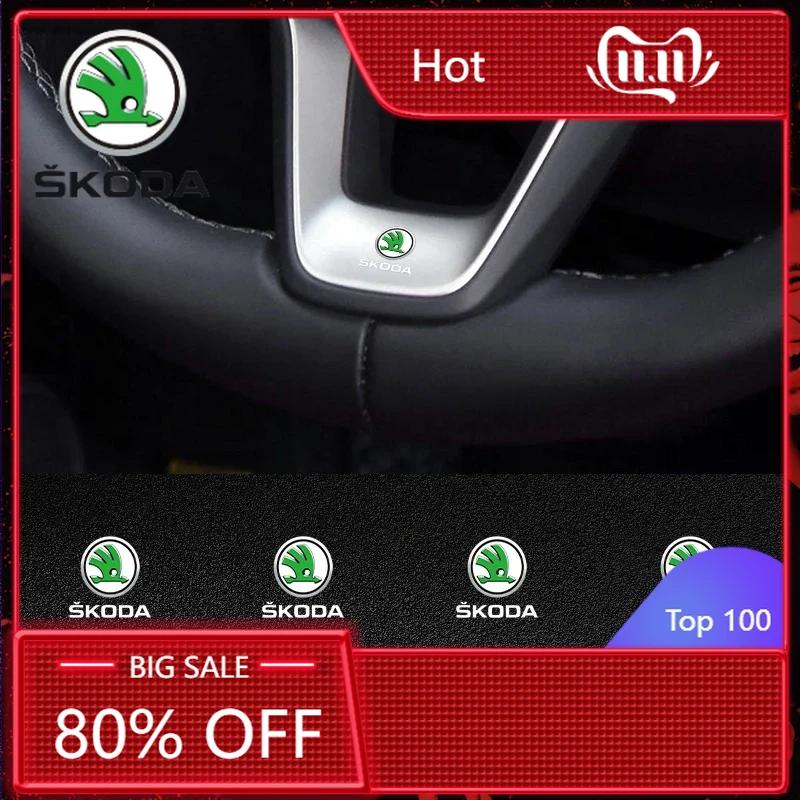 Car Sticker 2025 New Car Styling Decoration Car Steering Wheel Sticker For Skoda Kodiaq Octavia Rapid Karoq Kamiq Fabia Superb D 1pcs
Car Sticker 2025 New Car Styling Decoration Car Steering Wheel Sticker For Skoda Kodiaq Octavia Rapid Karoq Kamiq Fabia Superb D 1pcs