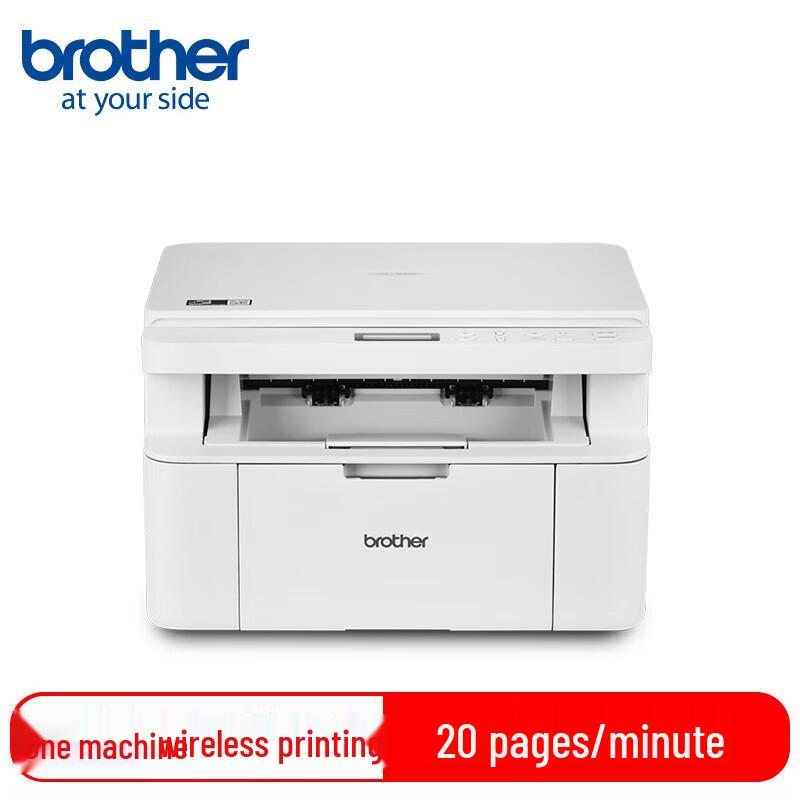 Brother DCP-L1848W A4 Laser Multifunction Printer CN plug (adapter included)
Brother DCP-L1848W A4 Laser Multifunction Printer CN plug (adapter included)