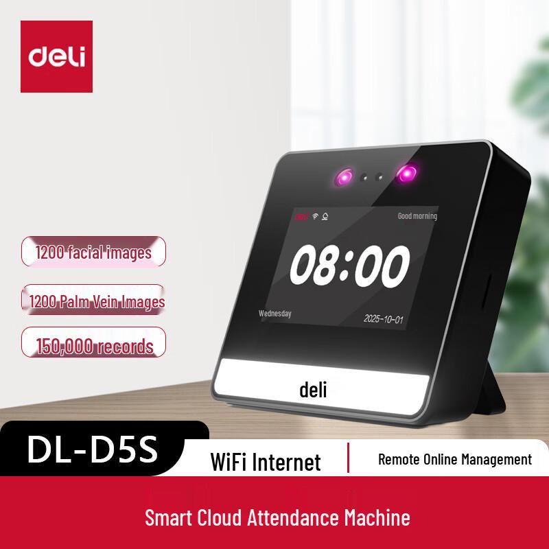 Deli DL-D5S Smart Face Recognition Time Attendance System CN plug (adapter included)
Deli DL-D5S Smart Face Recognition Time Attendance System CN plug (adapter included)