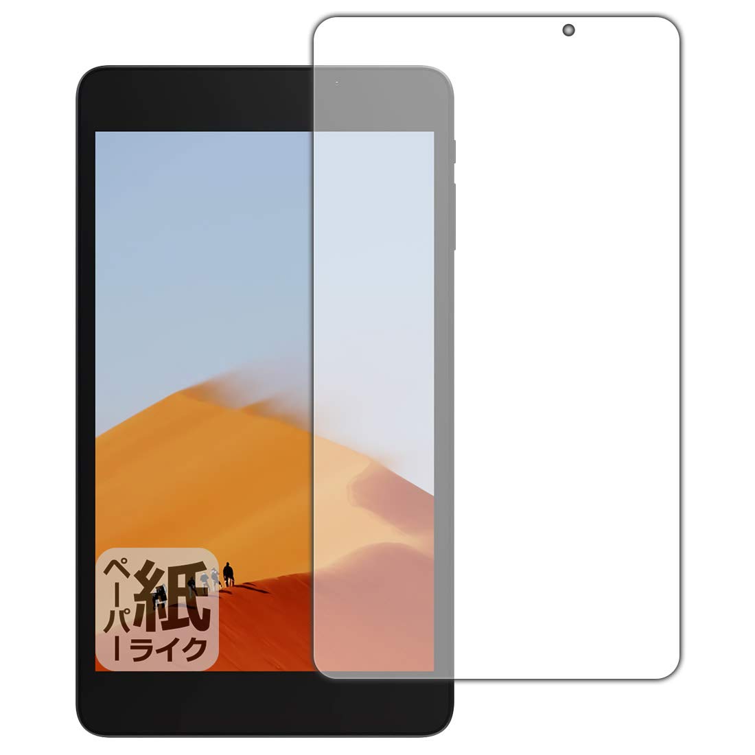 КПК Kobo ALLDOCUBE iPlay 8T Ощущение письма как на бумаге Защитная пленка Уменьшение отражения Сделано в Японии
КПК Kobo ALLDOCUBE iPlay 8T Ощущение письма как на бумаге Защитная пленка Уменьшение отражения Сделано в Японии