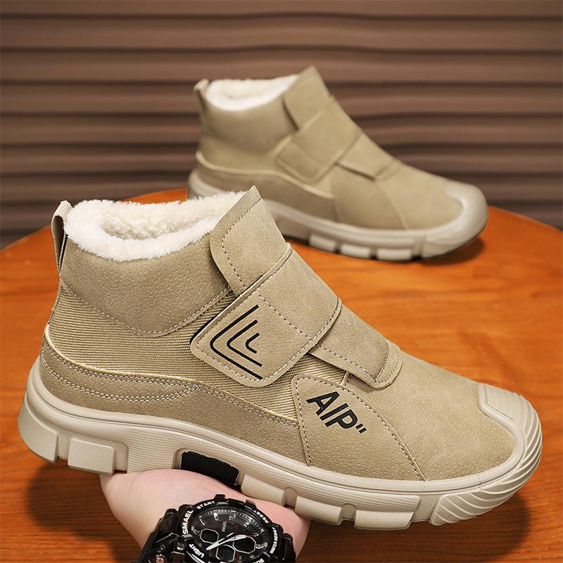 Cotton shoes winter new velvet thickened cotton shoes cold-resistant non-slip wear-resistant shoes warm outdoor leisure 44 хакі
Cotton shoes winter new velvet thickened cotton shoes cold-resistant non-slip wear-resistant shoes warm outdoor leisure 44 хакі
