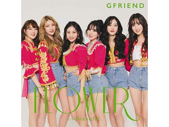 GFRIEND FLOWER Первое ограниченное издание компакт-диска Type B с фотокнигой KICM-91920 K-Pop НОВИНКА
GFRIEND FLOWER Первое ограниченное издание компакт-диска Type B с фотокнигой KICM-91920 K-Pop НОВИНКА