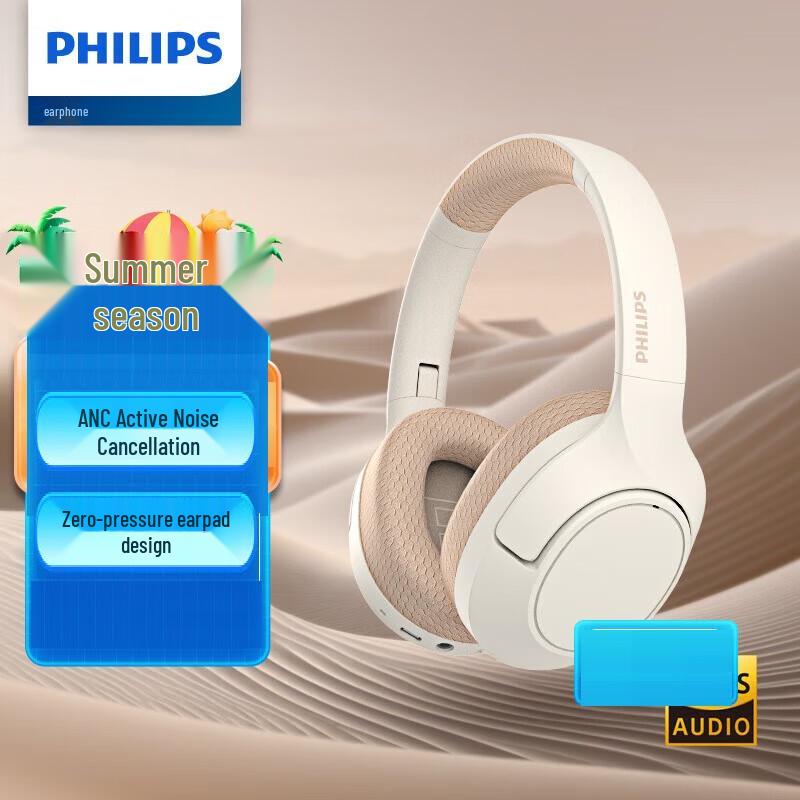 Philips TAH7508WT Wireless Noise-Cancelling Over-Ear Headphones
Philips TAH7508WT Wireless Noise-Cancelling Over-Ear Headphones
