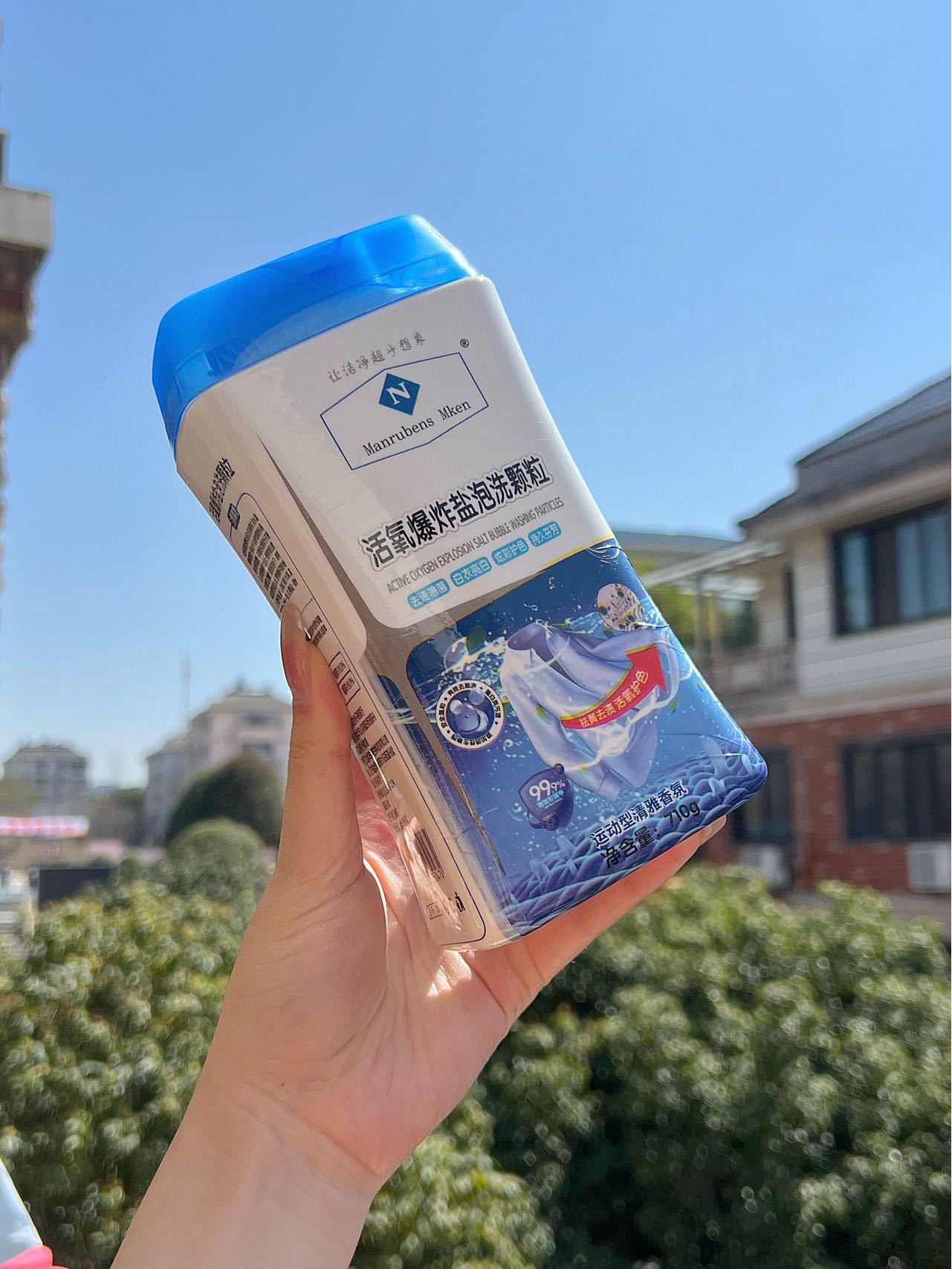 Manrubens Menk Oxygenating Burst Salt Wash: Gentle Stain Remover with Lasting Fragrance, No Residue
Manrubens Menk Oxygenating Burst Salt Wash: Gentle Stain Remover with Lasting Fragrance, No Residue