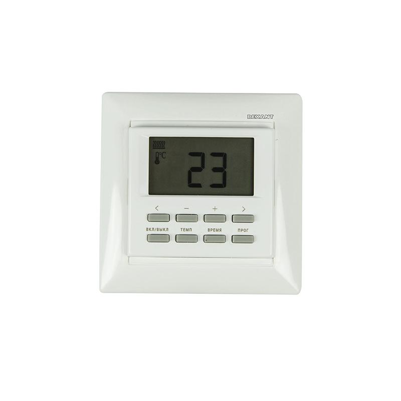 Thermoregulator Rexant Programmable Rx-527h White Compatible With Legrand Valena 51-0568 Series
Thermoregulator Rexant Programmable Rx-527h White Compatible With Legrand Valena 51-0568 Series