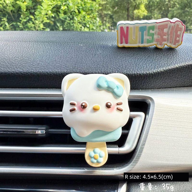 Kitty Cat West Highland Dog Car Air Vent Diffuser Stone Aromatherapy Essential Oil Cute Ice Cream Handmade Creative Gift Coconut Sea Salt Cheese Cat Other notes
Kitty Cat West Highland Dog Car Air Vent Diffuser Stone Aromatherapy Essential Oil Cute Ice Cream Handmade Creative Gift Coconut Sea Salt Cheese Cat Other notes