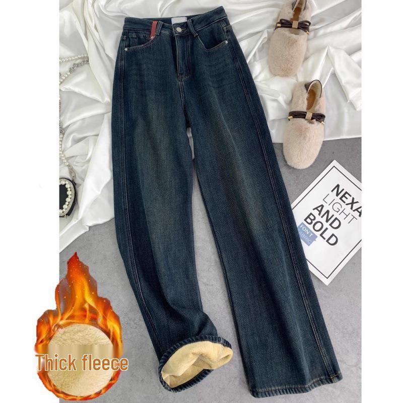 Women s High-Waisted Fleece-Lined Retro Wide-Leg Jeans - Autumn/Winter 2023 S (Recommended 80-98 lbs)
Women s High-Waisted Fleece-Lined Retro Wide-Leg Jeans - Autumn/Winter 2023 S (Recommended 80-98 lbs)