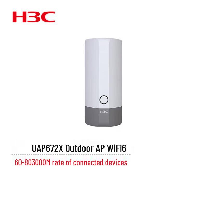 H3C UAP672X Outdoor Wi-Fi 6 AP
H3C UAP672X Outdoor Wi-Fi 6 AP