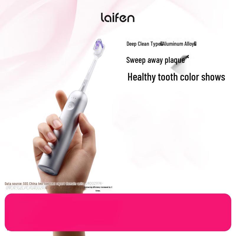 Laifen New Generation Sonic Electric Toothbrush
Laifen New Generation Sonic Electric Toothbrush