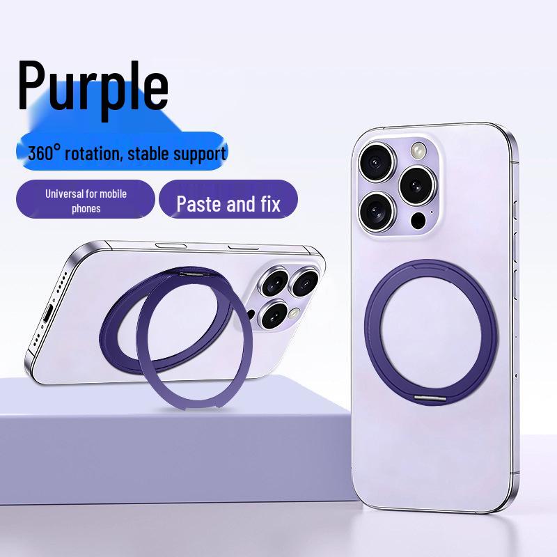 Foldable Rotating Phone Ring Holder for Comfortable Binge-Watching фіолетовий
Foldable Rotating Phone Ring Holder for Comfortable Binge-Watching фіолетовий