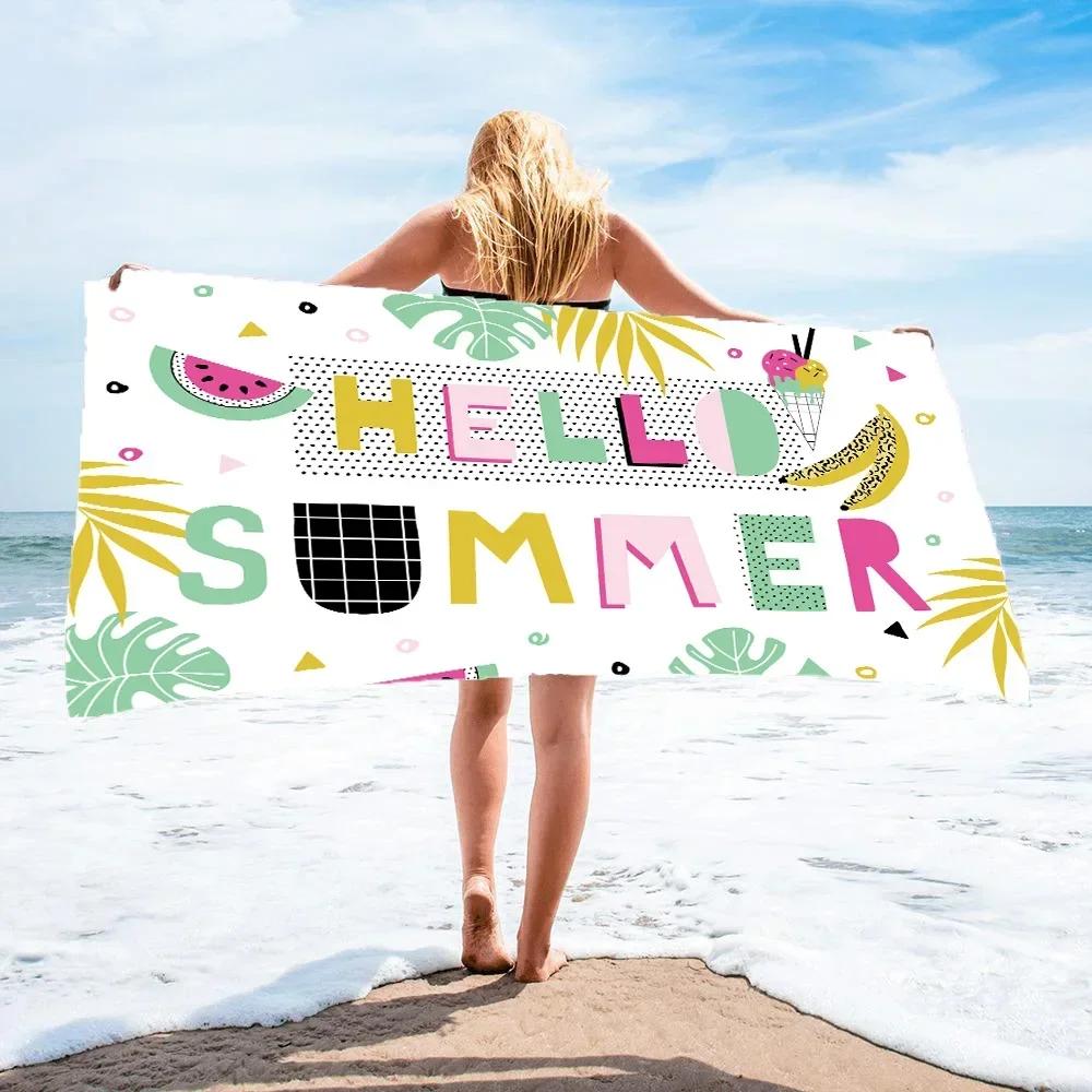 But First,Coffee Print Beach Towel - Soft Absorbent Towel for Coffee Lovers,Fun and Quirky Design for Everyday Use and Comfort W30*H60(CM)
But First,Coffee Print Beach Towel - Soft Absorbent Towel for Coffee Lovers,Fun and Quirky Design for Everyday Use and Comfort W30*H60(CM)
