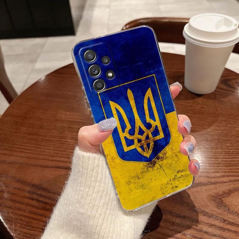 Ukraine Girl Flag Clear Soft Phone Case For Samsung Galaxy A56 A57 A37 A55 A54 A36 A35 A26 A25 A16 A17 A07 A52 A34 A73 A53 Cover Galaxy A14
Ukraine Girl Flag Clear Soft Phone Case For Samsung Galaxy A56 A57 A37 A55 A54 A36 A35 A26 A25 A16 A17 A07 A52 A34 A73 A53 Cover Galaxy A14
