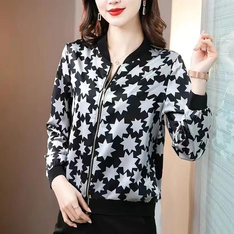 Women s Summer Lightweight Casual Printed Jacket Plus Long Sleeved Sunscreen Jacket 5XL
Women s Summer Lightweight Casual Printed Jacket Plus Long Sleeved Sunscreen Jacket 5XL