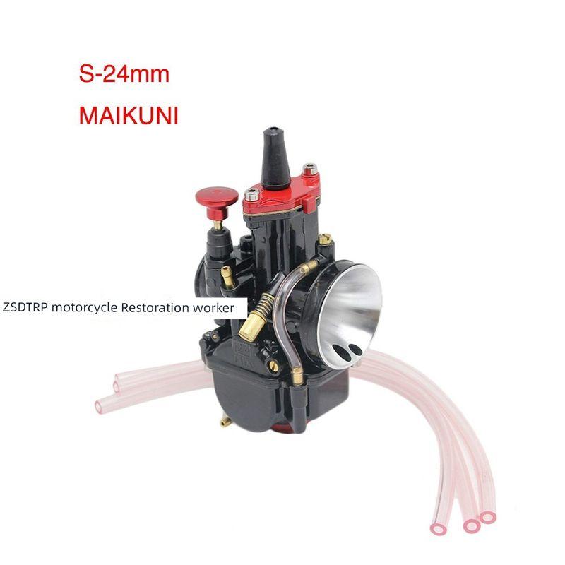 Motorcycle Restoration Maikuni Carburetor Pwk28 34 30 32mm Switch Blade Nc250 Wave Speed X6jog pwk24 high black competitive style(Feed Tube Gore)
Motorcycle Restoration Maikuni Carburetor Pwk28 34 30 32mm Switch Blade Nc250 Wave Speed X6jog pwk24 high black competitive style(Feed Tube Gore)