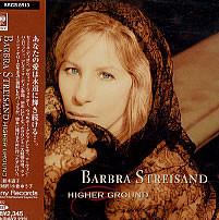 CD BARBRA STREISAND - Higher Ground SRCS8513 Sony Records 1997 Japan Pop Used
CD BARBRA STREISAND - Higher Ground SRCS8513 Sony Records 1997 Japan Pop Used