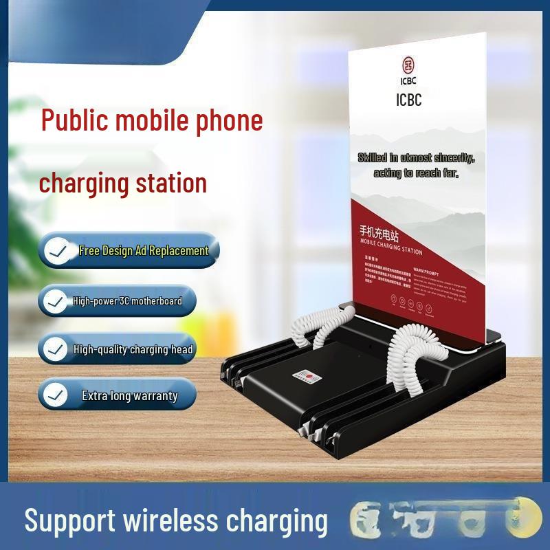 Multifunctional Desktop Charging Station for Public Use Stainless Steel Square Base Desktop (A5 Size)
Multifunctional Desktop Charging Station for Public Use Stainless Steel Square Base Desktop (A5 Size)