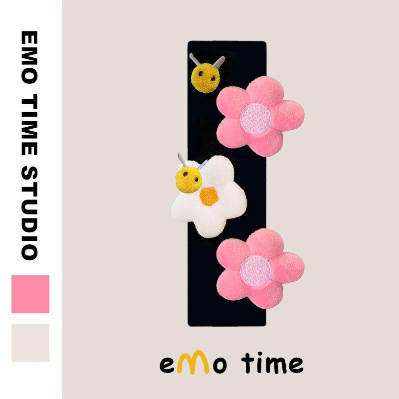 Emo Original Pink Daisy Car Seatbelt Shoulder Cover Cute Car Accessories Shoulder Protector Anti-Wear Universal Single - Pink Daisy - Black Shoulder Cover
Emo Original Pink Daisy Car Seatbelt Shoulder Cover Cute Car Accessories Shoulder Protector Anti-Wear Universal Single - Pink Daisy - Black Shoulder Cover