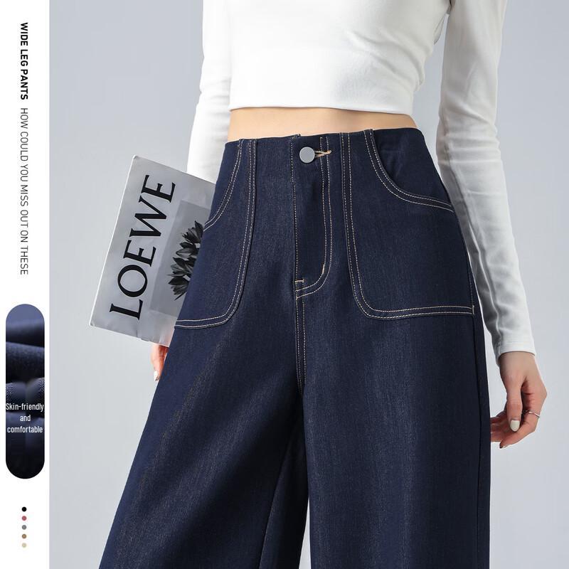 Women s High-Waist Denim Straight-Leg Jeans XL
Women s High-Waist Denim Straight-Leg Jeans XL