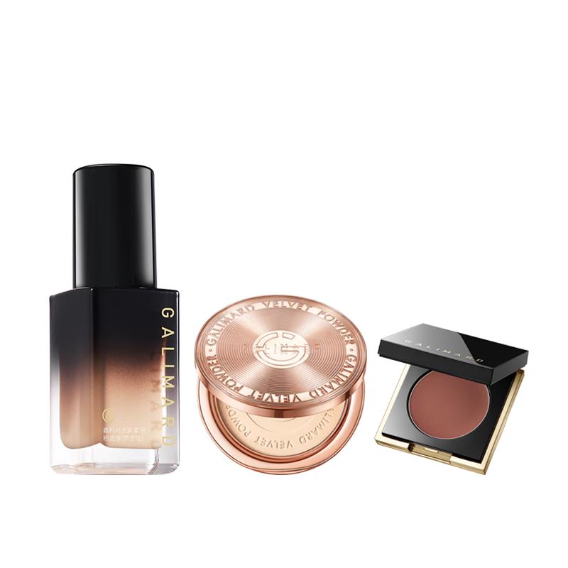 Gallimar Gold Coin 2.0 Makeup Set
Gallimar Gold Coin 2.0 Makeup Set