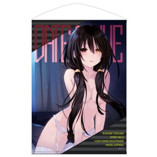 Cospa Date A Live Original Original Version Куруми Токисаки B2 Гобелен Частная одежда x Ver. приблизительно. 72,8см 51,5см
Cospa Date A Live Original Original Version Куруми Токисаки B2 Гобелен Частная одежда x Ver. приблизительно. 72,8см 51,5см